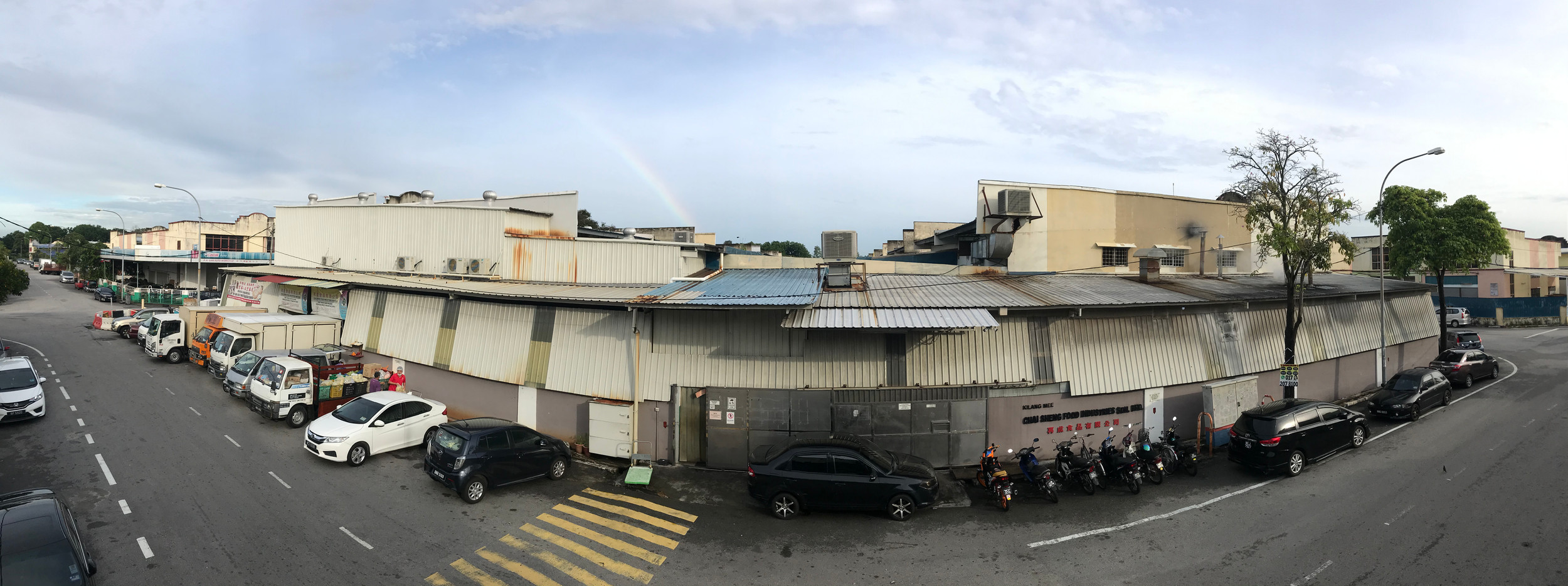 About Us Chai Sheng Food Industries