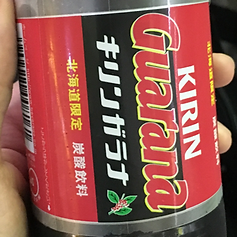 guarana - ohm ta.png