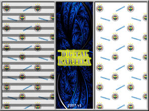 2007 v1 Dress Up.jpg