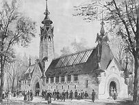 1900 Paris World's Fair - Finnish pavilion