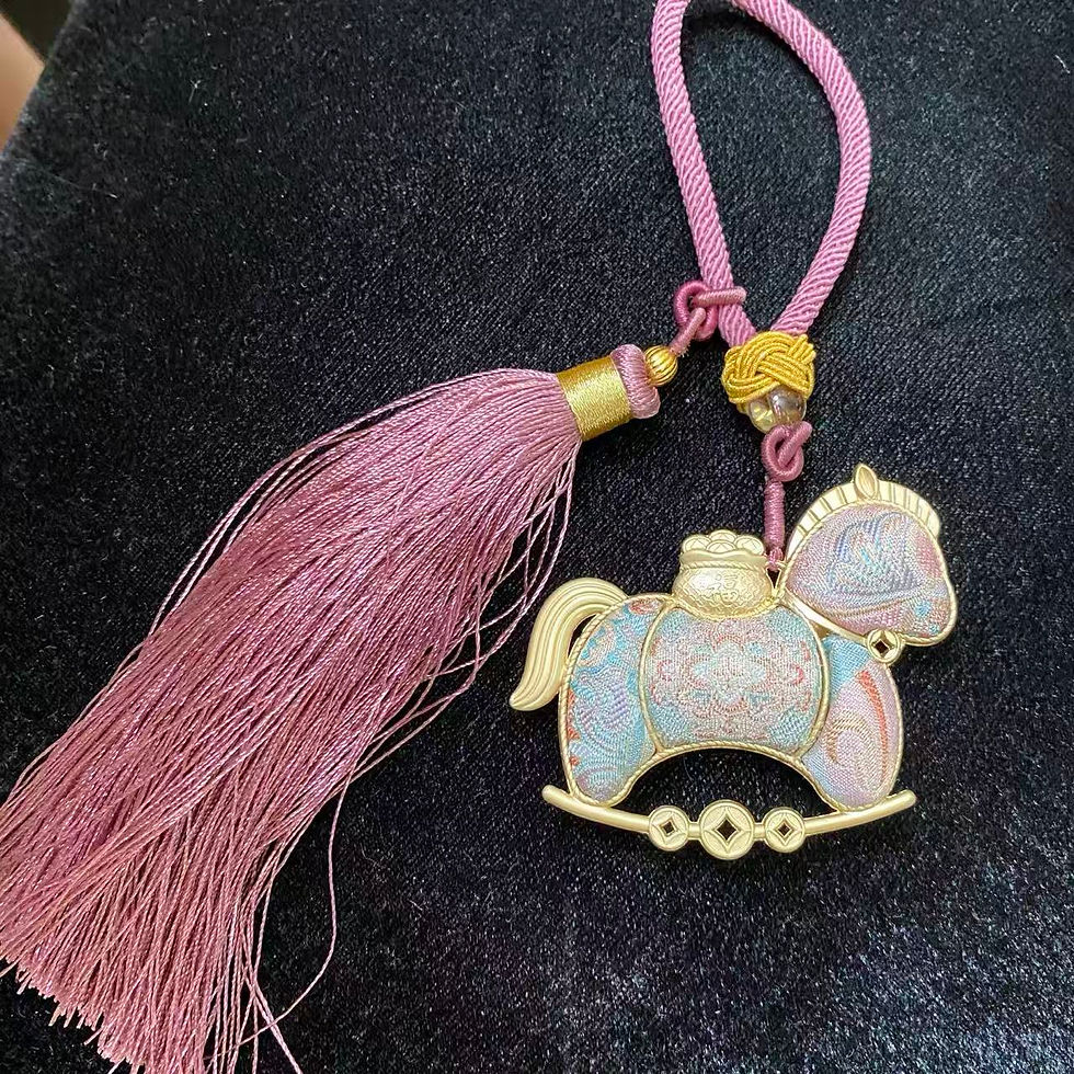 Thumbnail: Song Brocade Rocking Horse Charm