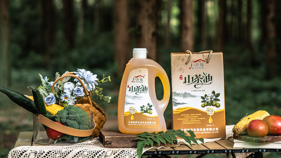 Thumbnail: He Lu Fang Camellia Oil - 5L Family Size