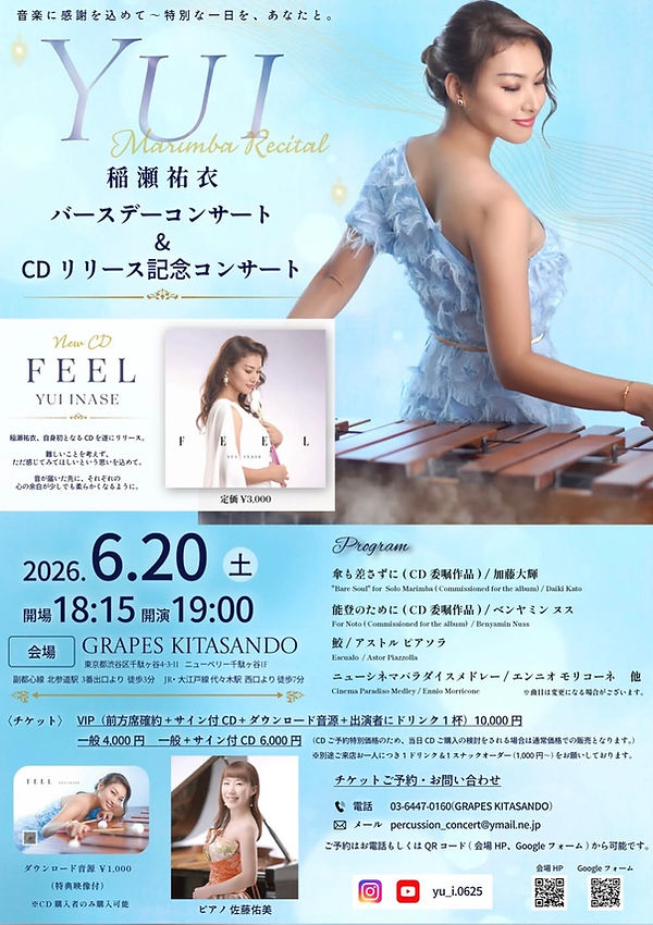 image0 (19).jpeg
