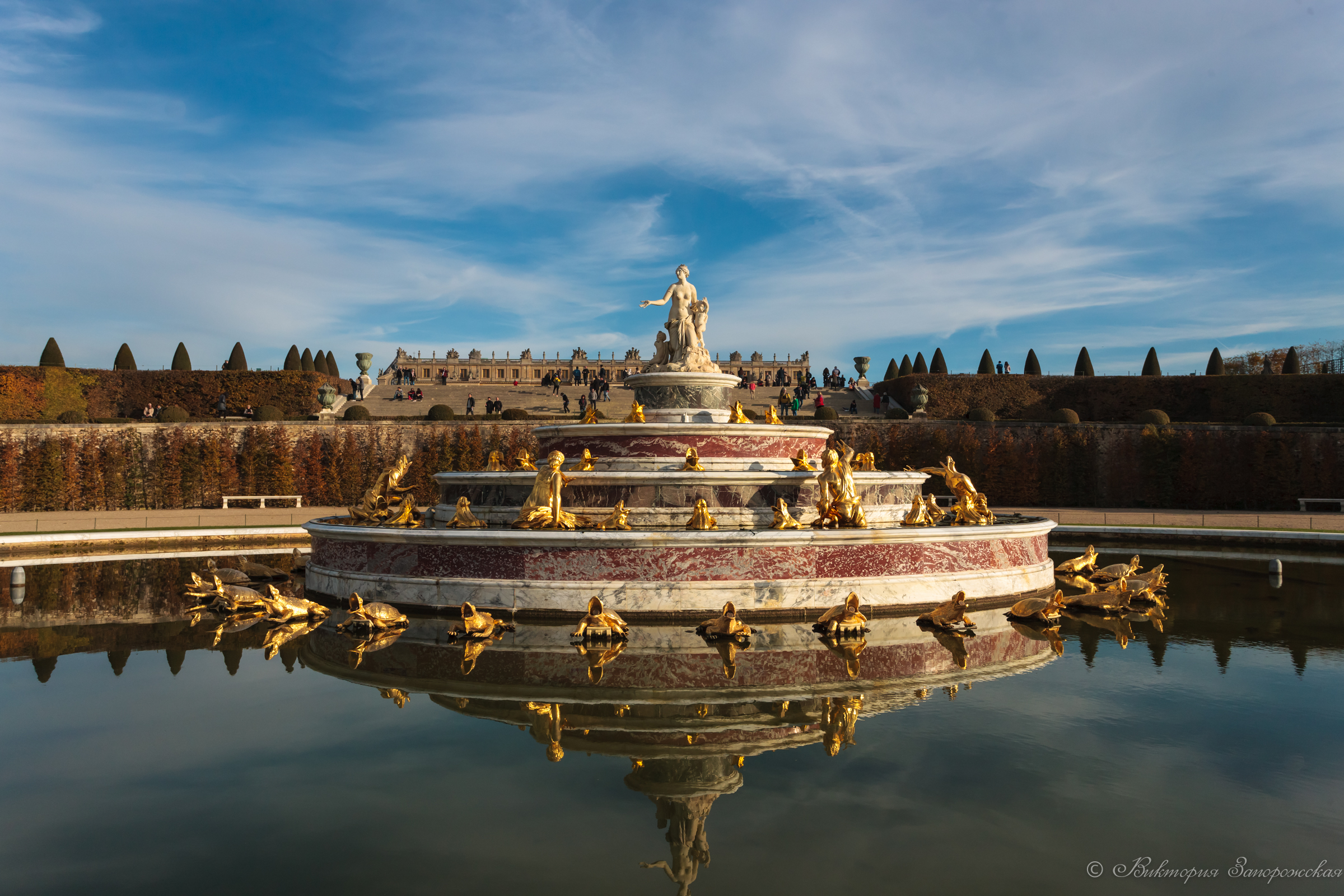 Франция, Версаль