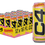 Miniatura: C4 Original  Energy On The Go - Cellucor.
