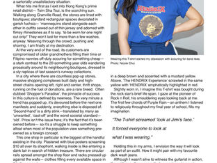In defence of a good T-shirt