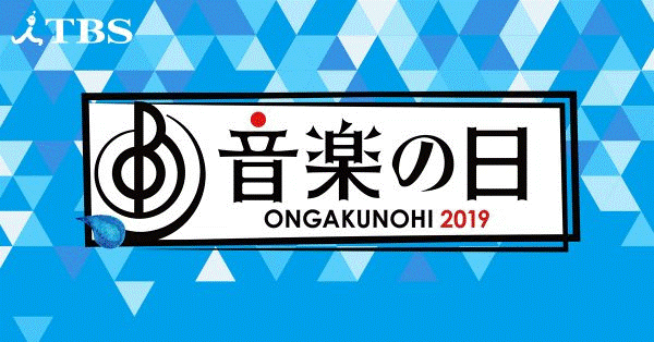 0711_tbs_logo.gif