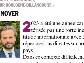 INNOVER