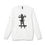 Thumbnail: I Get Tough Adidas Sweatshirt