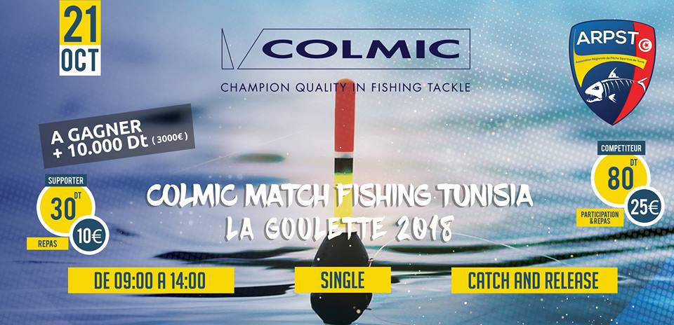 Colmic Match Fishing Tunisia La Goulette