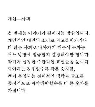 3가지 기준.jpg