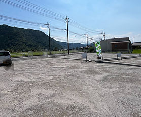 霧島市国分下井５９９－２