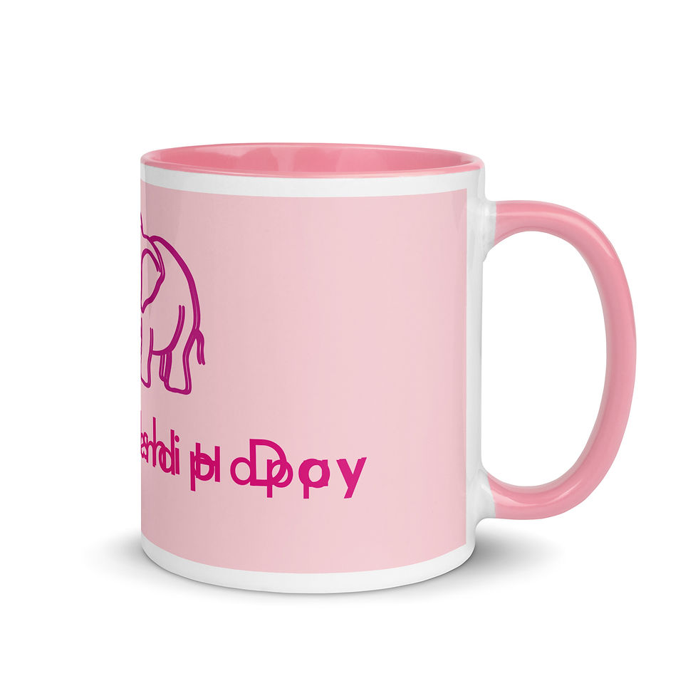 Miniaturbild: Mug with Color Inside  ELEPHANT - HAPPY FRIENDSHIP DAY