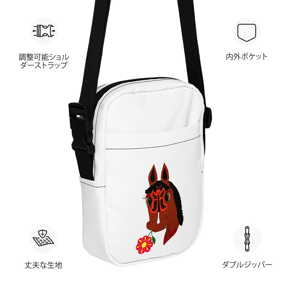 Miniatura: Borsa a tracolla multiuso ELOISE BUTTERFLY FACE