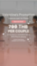 Valentine-9_16-Eng 11.12.05.jpg