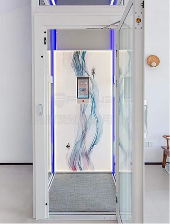 lift rumah inovasi cerdas
