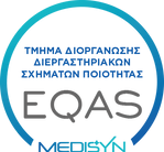 eqasnewlogo.webp