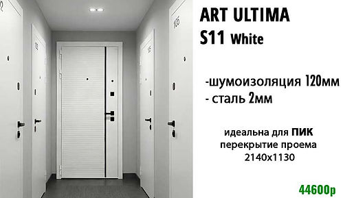 Итальянский-цилиндр-в-подарок.jpg