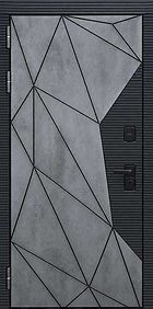 art Ultima 18 grey