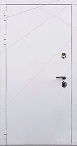 Art Ultima 50 white