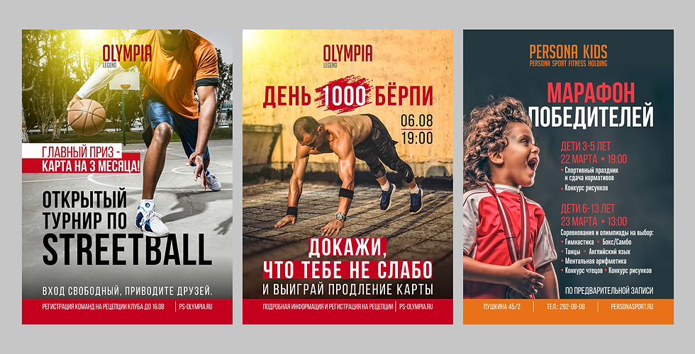 полиграфия
