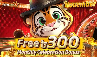 November Monthly Celebration Welcome Bonus