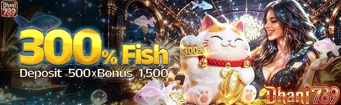 Deposit Boost Bonuses.webp
