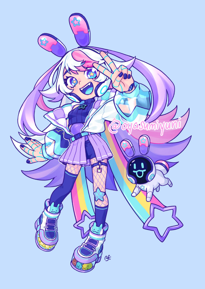YCH_OyasumiYuni
