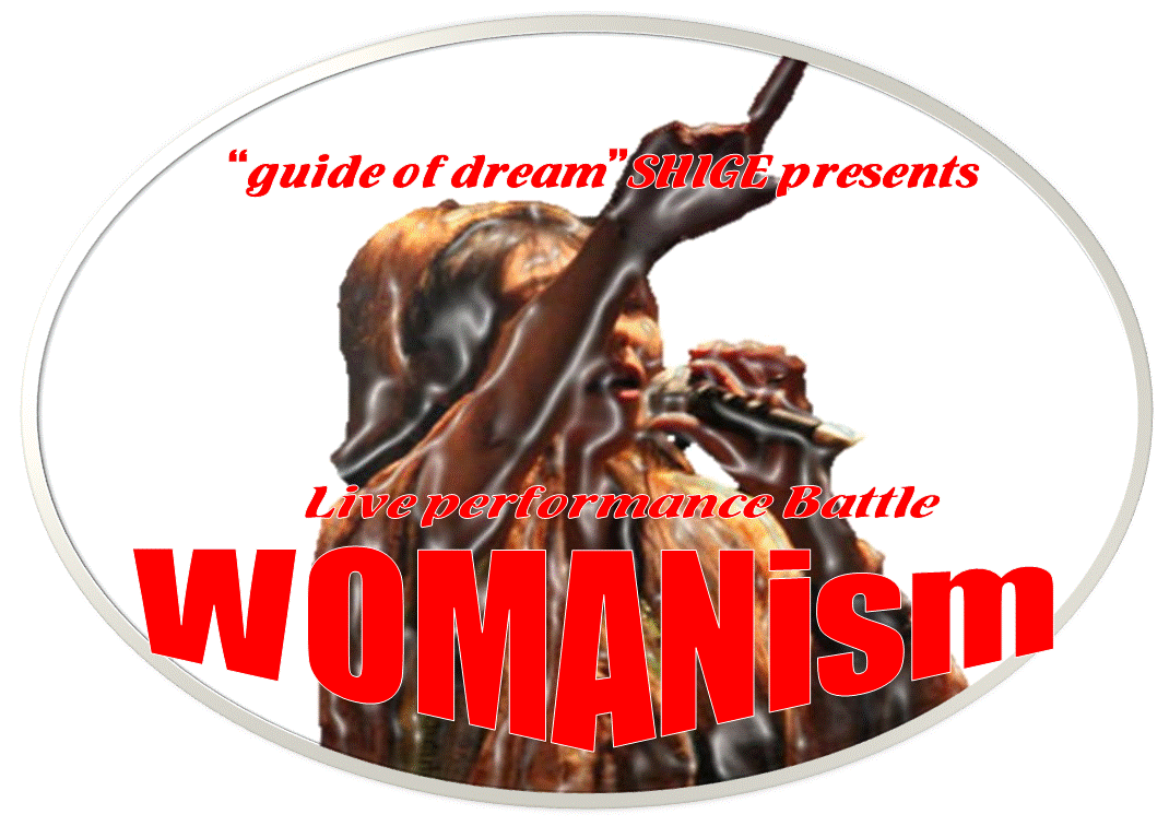 WOMANism LOGO WHITE