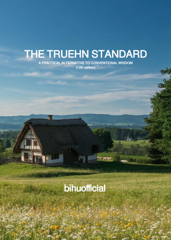 Thumbnail: THE TRUEHN STANDARD : A PRACTICAL ALTERNATIVE TO CONVENTIONAL WISDOM