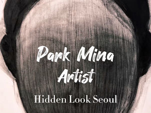 Artist Park mina