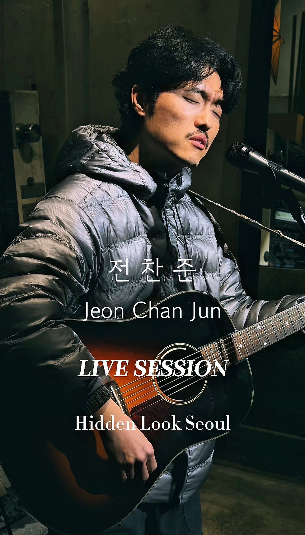 jeon chan jun 전찬준