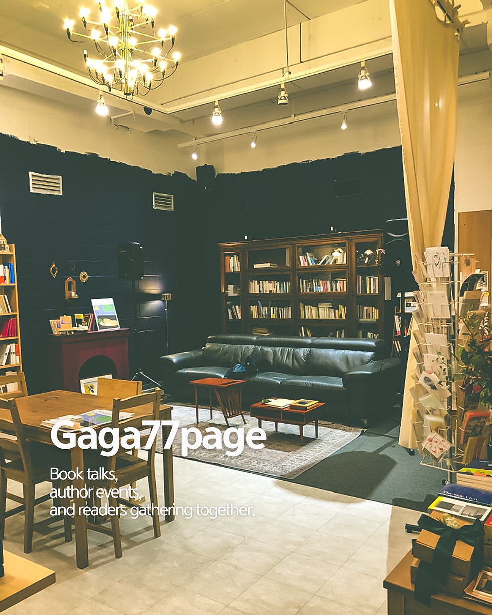 Gaga77page 가가77페이지
