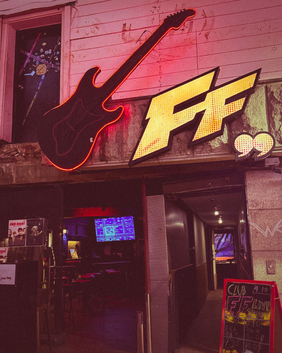 Club FF 클럽 에프에프