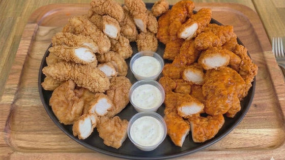 48 Pc Chicken Tenders