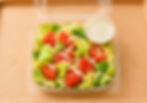Garden Side Salad