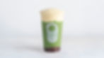 Red Bean Brûlée Matcha Latte 靜岡抹茶紅豆布蕾奶霜