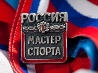 Российским гребцам присвоили звание «Мастер спорта» (26 человек)