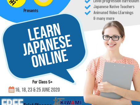 Free Trial of Online Japanese Classes by Kiwami Japan