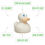 Thumbnail: Rubber Duck Creme (Hermetic)