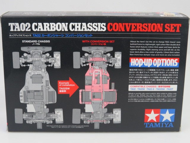 Thumbnail: Tamiya TA02 Carbon Chassis Conversion Set for 1/10 R/C 4WD Racing Car 47479