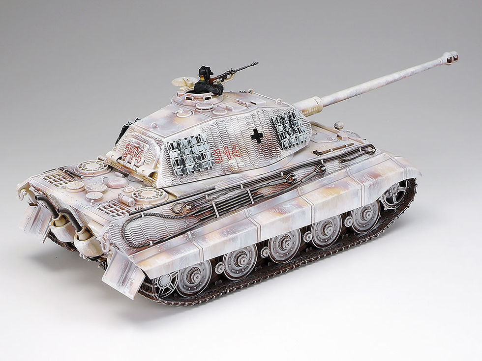 Thumbnail: TAMIYA 1/35 35169 WWII GERMAN KING TIGER 'PORSCHE TURRET'