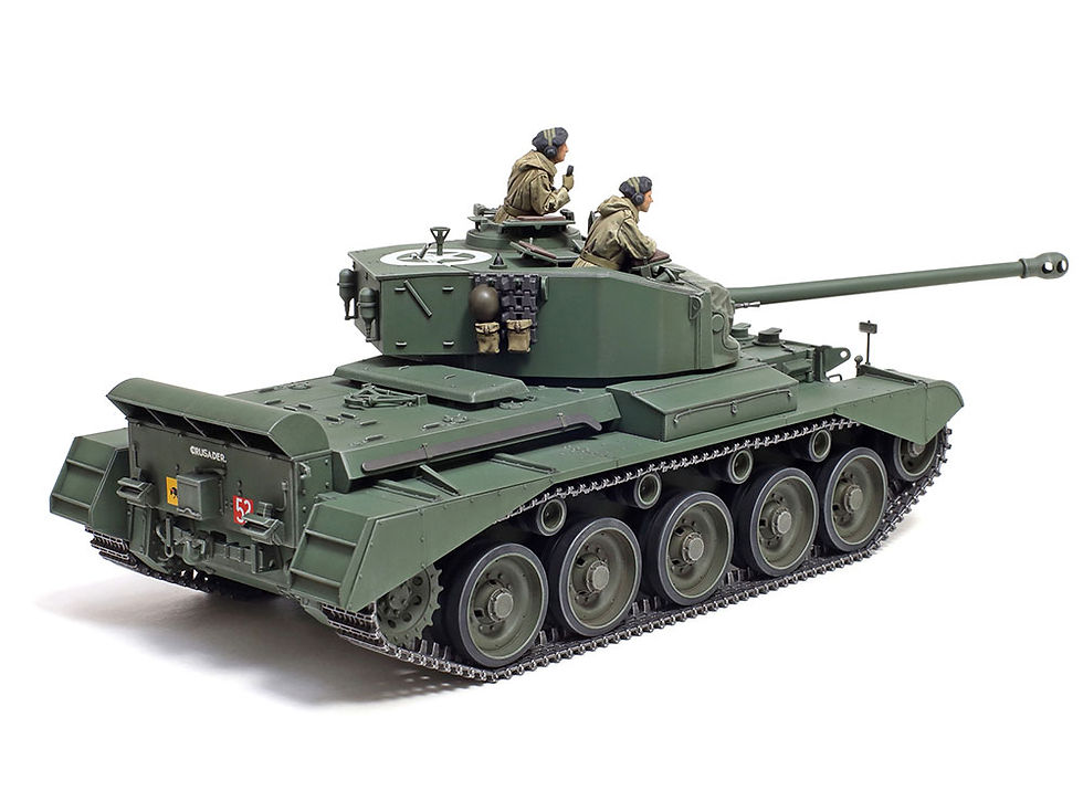 Thumbnail: TAMIYA 1/35 35380 WWII BRITISH CRUISER TANK A34 COMET