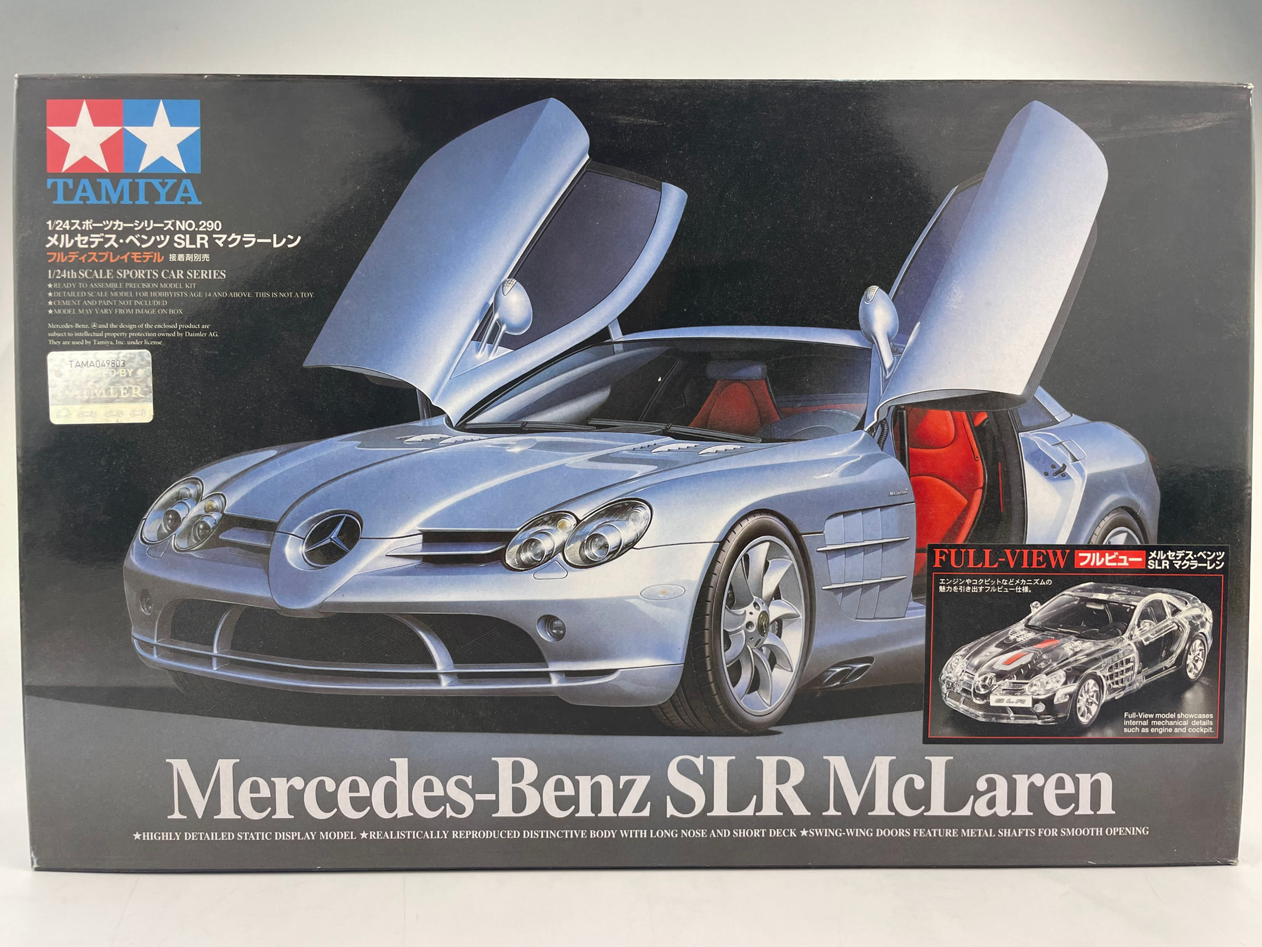 TAMIYA 1/24 24331 Mercedes-Benz SLR McLaren
