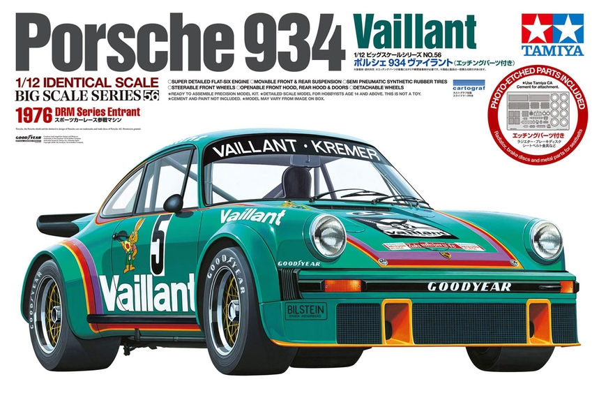 Tamiya 1/12 Porsche 934 Vaillant 12056 DISCONTINUED