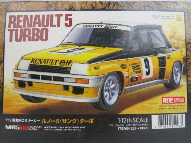 Thumbnail: TAMIYA 1/12 R/C RENAULT 5 TURBO RALLY (Limited Edition)  84227