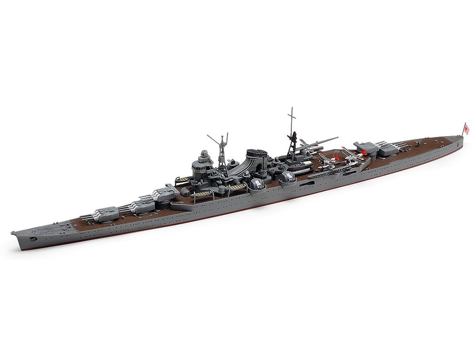 Thumbnail: TAMIYA 1/700 WWII JAPANESE NAVY LIGHT CRUISER MOGAMI