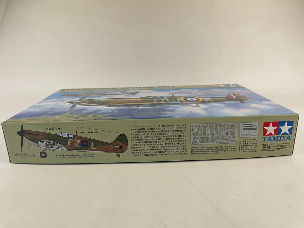Thumbnail: TAMIYA 1/48 61119 BRITISH SUPERMARINE SPITFIRE Mk.I