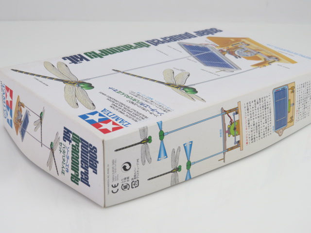 Thumbnail: Tamiya 76007 Solar Powered Dragonfly Kit   DISCONTINUED