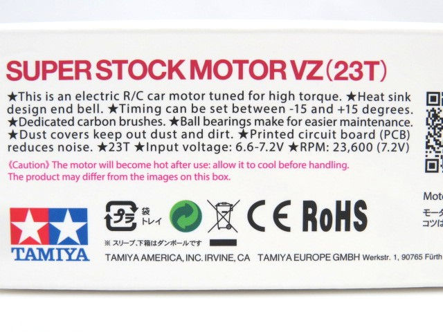 Thumbnail: Tamiya Super Stock Motor VZ (23T)  22098